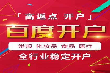 竞价SEM案例分享：教育培训行业营销策略